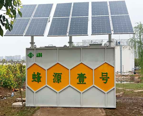蜂源壹号-纯太阳能一体化污水处理设备