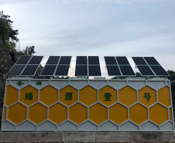 蜂源壹号-纯太阳能一体化污水处理设备