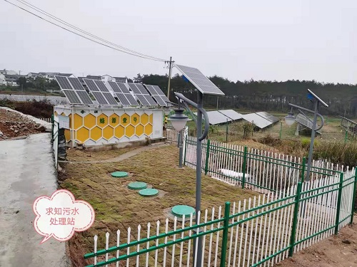 太阳能一体化污水设备4
